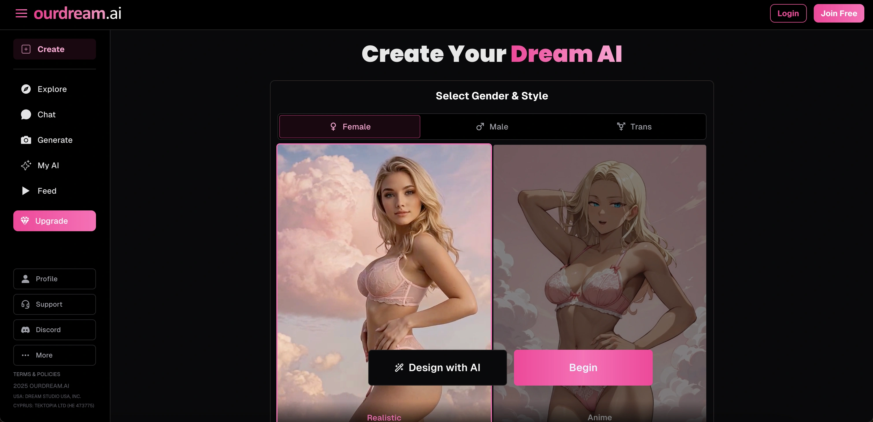 Custom AI sex chat character